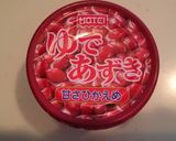 超簡単!美味しい~あずきアイス作り方1写真