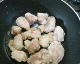 甘辛とろみ揚げ焼き作り方5写真