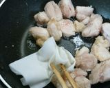 甘辛とろみ揚げ焼き作り方6写真