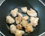甘辛とろみ揚げ焼き作り方7写真