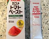 鶏胸肉ですぐできる☆簡単トリチリ作り方6写真