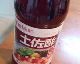 食欲増進、残り物で酢の物作り方2写真