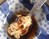レンジでチン☆タマネギのマヨポンかけ作り方4写真