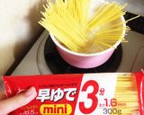 手抜き パスタサラダ☆★作り方1写真
