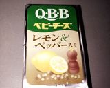 簡単!おつまみ春巻き作り方2写真