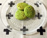 粉ミルク＊ほうれん草クッキー作り方10写真
