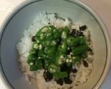 おくらとオニオンのサーモン丼作り方2写真
