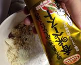 節約豆腐レバーグ作り方3写真