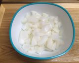 簡単☆美味しい！！夏野菜カレー作り方1写真