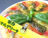 【手作り生地】生地サクサク マルゲリータ作り方1写真