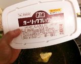 ガーリックバターde野菜炒め☆作り方2写真