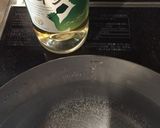 もうトマト勘弁してw作り方3写真