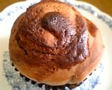ココア風味のアーモンドパン作り方8写真
