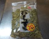 簡単!!打ち豆ご飯作り方1写真