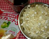 えのき佃煮♡熱々ご飯に のっけて最高〜♬作り方1写真