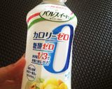 簡単！ココナッツオイル美容サラダ作り方5写真