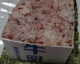 熱中症対策に…梅肉・ゆかり「おむすび」作り方3写真