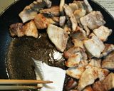 ご飯が進む！豚丼でがっつりスタミナ料理作り方4写真