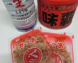 ➏　ゴーヤとにんじんのチャンプルー　➏作り方6写真