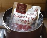 美味しいね！夏のスパイスカレースパ作り方2写真
