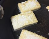塩豆腐ステーキ ♪ バルサミコソース作り方4写真
