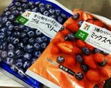 ブルーベリーのチーズムース作り方13写真