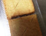 簡単ヘルシーひんやり厚揚げ〜作り方1写真