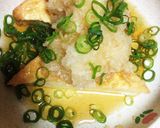 簡単ヘルシーひんやり厚揚げ〜作り方6写真