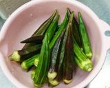 昔ながらねばとろおくら簡単漬物作り方1写真