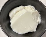 カルピスパンナコッタ作り方1写真