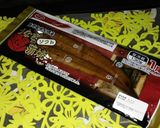 土用の丑の日[ネバネバうどんWith♪]作り方1写真