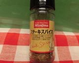 いかとじゃがいものステーキスパイス炒め♪作り方1写真