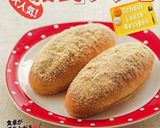 【レシピ本掲載】♡簡単デザート♡牛乳かん作り方7写真