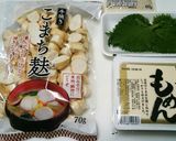 男の豆腐ハンバーグ。作り方1写真