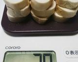 男の豆腐ハンバーグ。作り方4写真