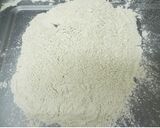 粉砕機で長芋（山芋）粉末の作り方作り方7写真