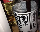 たまねぎとコーンのスープ作り方9写真