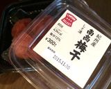 オクラネバ辛豆腐そうめん♡ダイエットも♡作り方4写真