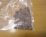 チョコボール消費用シェイク作り方2写真
