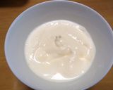 チョコボール消費用シェイク作り方3写真