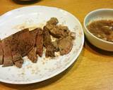 ステーキと大根にんにくソース作り方8写真