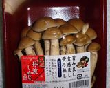 どんぐりつけ麺（暗殺教室ＭＥＮＵ）作り方5写真