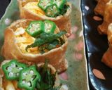 ＊夏があふれる！そうめんいなり＊作り方6写真