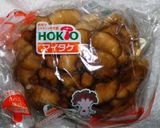 どんぐりつけ麺（暗殺教室ＭＥＮＵ）作り方6写真