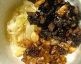ラーメンが美味しくなる真っ黒なマー油♪作り方2写真