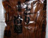 どんぐりつけ麺（暗殺教室ＭＥＮＵ）作り方12写真