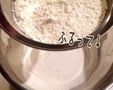 材料3つ!安くて簡単 焼きチョコクッキー作り方4写真
