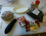 もずく楽部☆キノコグラタン作り方1写真