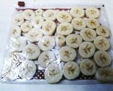 超☆冷え冷え!! 即ウマバナナヨーグルト作り方1写真