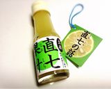 プチトマト&モッツアレラのブルスケッタ風作り方1写真